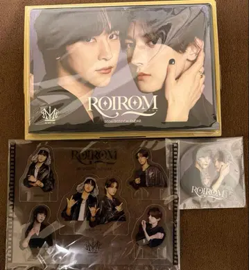 ROIROM 2026-2027 달력 Black