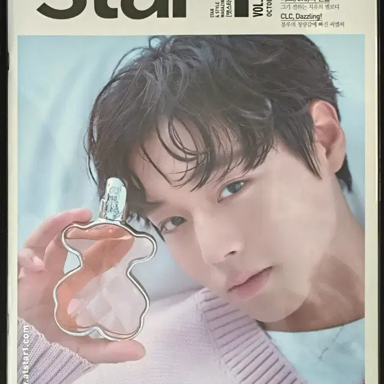 박지훈 Park Ji Hoon 배우 앳스타일 화보 잡지