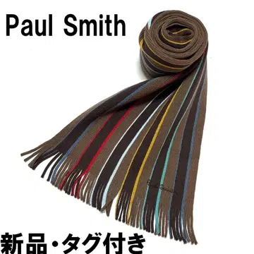 새상품 폴스미스 Paul Smith 머플러 스트라이프 브라운 멀티