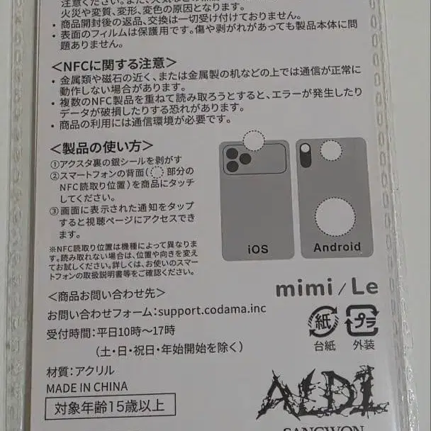 2번째 상품 이미지