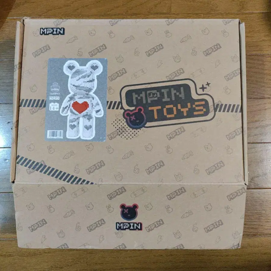 3번째 상품 이미지