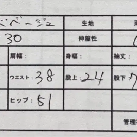 11번째 상품 이미지