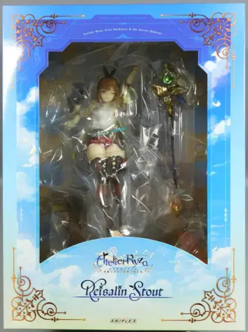 ANIPLEX 라이자린 슈타우트 PVC