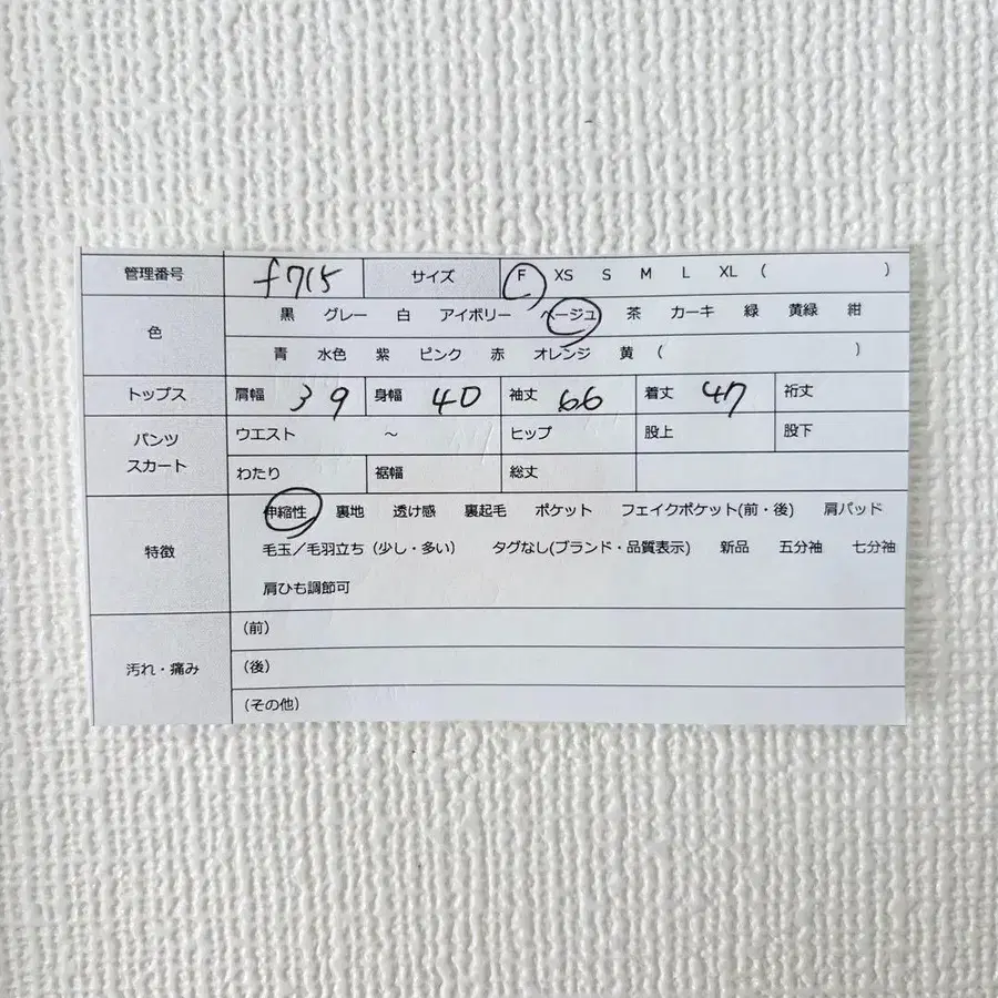 10번째 상품 이미지