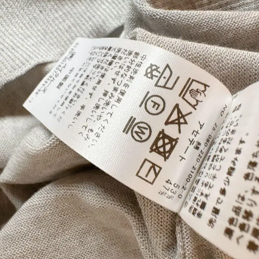 7번째 상품 이미지