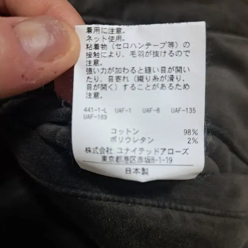 7번째 상품 이미지