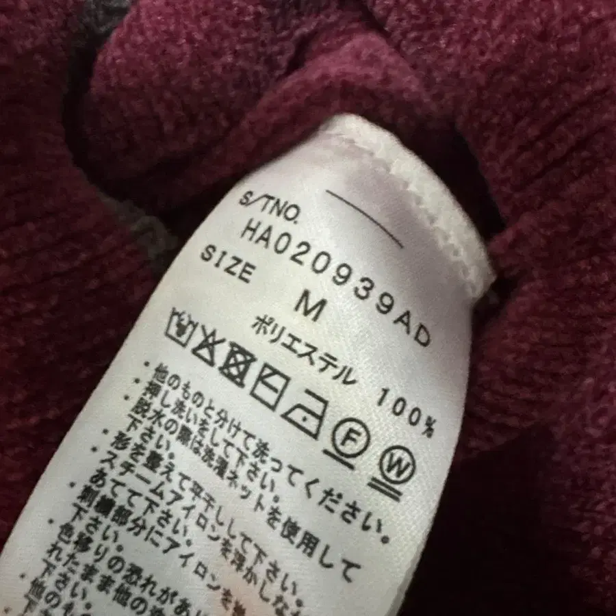 7번째 상품 이미지