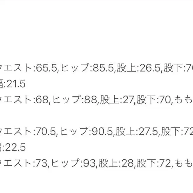 10번째 상품 이미지