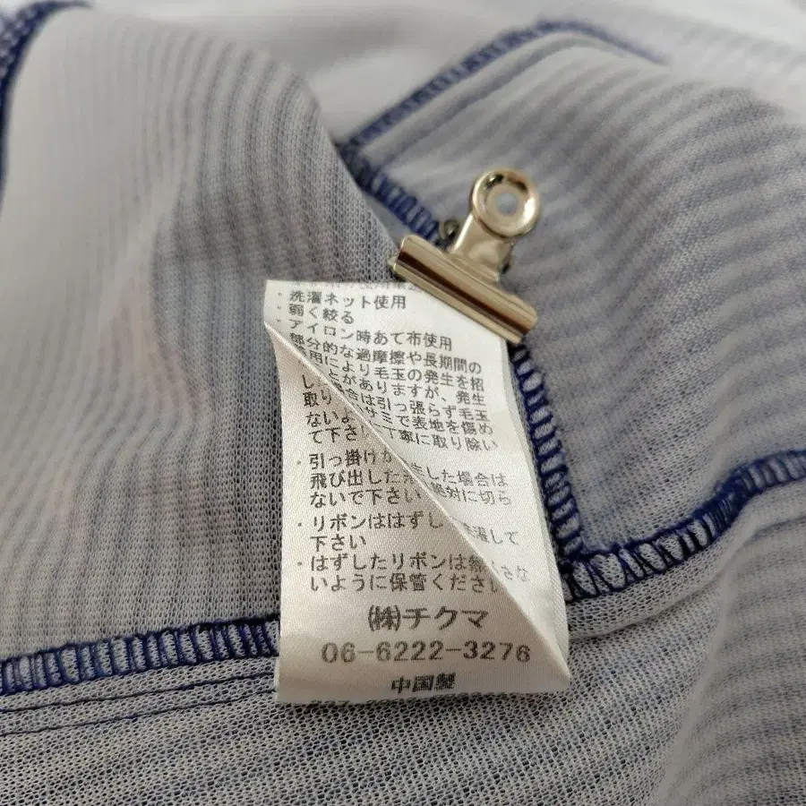 12번째 상품 이미지