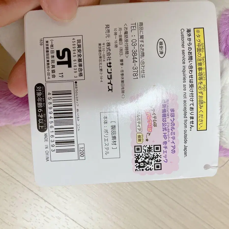 7번째 상품 이미지