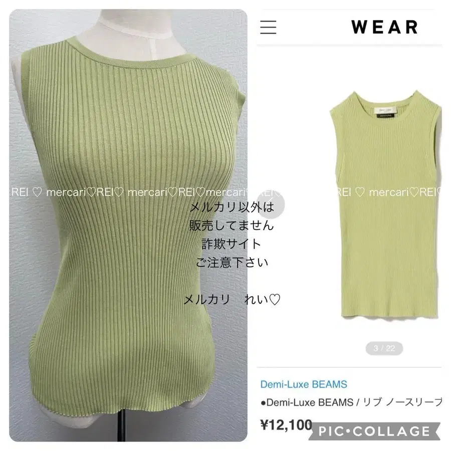 2번째 상품 이미지