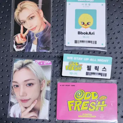 스키즈 팝업 ODD&FRESH  앨범 특전 4만 MD포카 뽁아리 필릭스 명찰 사원증
