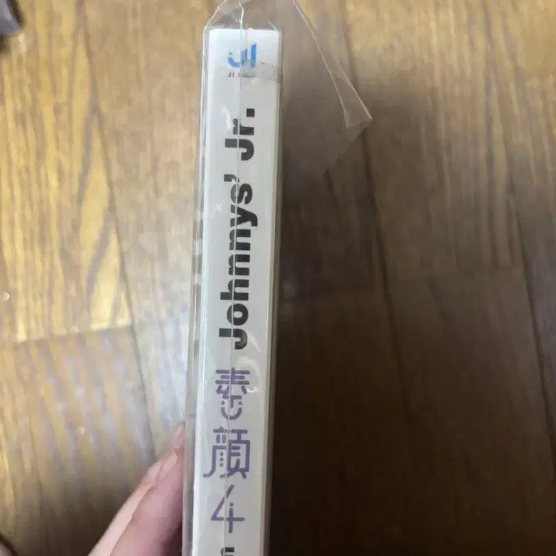 4번째 상품 이미지