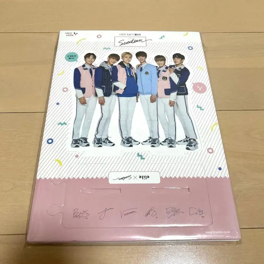 3번째 상품 이미지