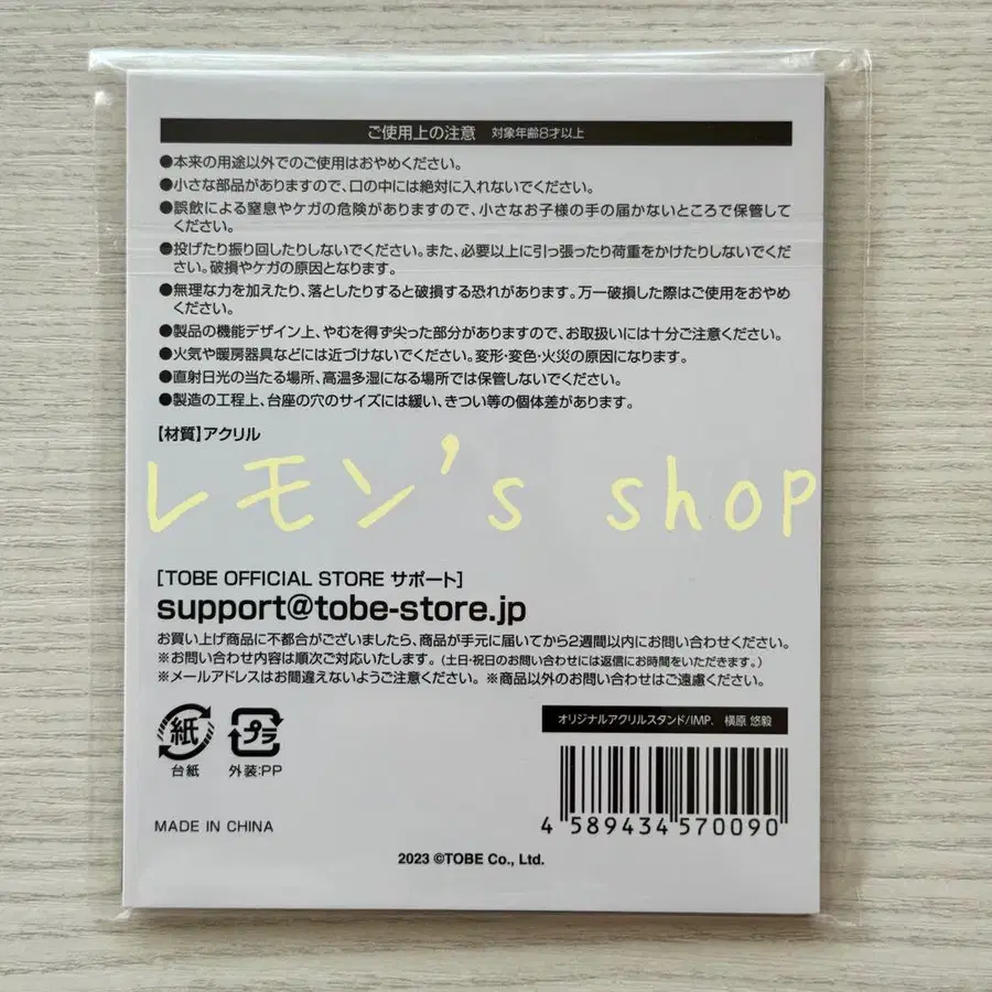 3번째 상품 이미지