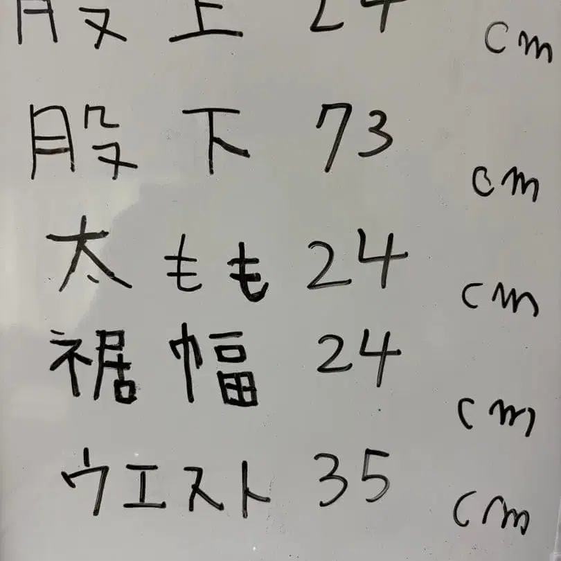12번째 상품 이미지
