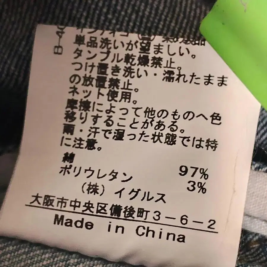 12번째 상품 이미지