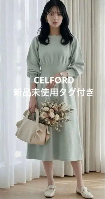 CELFORD 니트 원피스 택 포함 미사용 새상품 스캘럽 민트