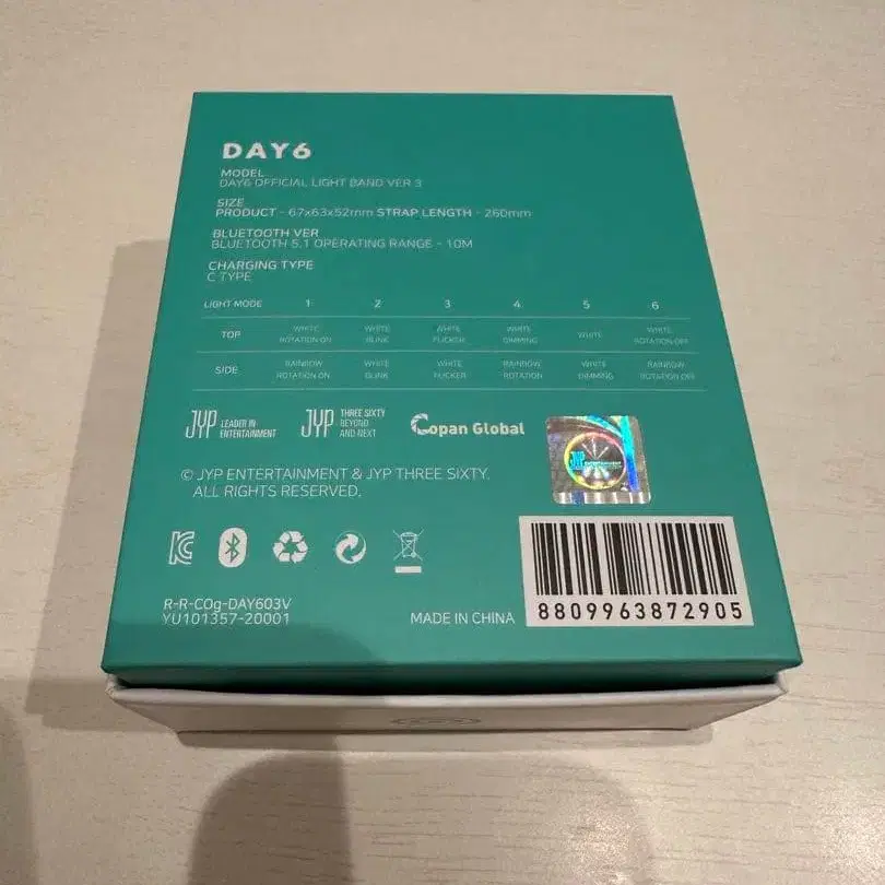 6번째 상품 이미지