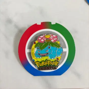 포켓파크 관동 이상해꽃 핀 배지 핀즈