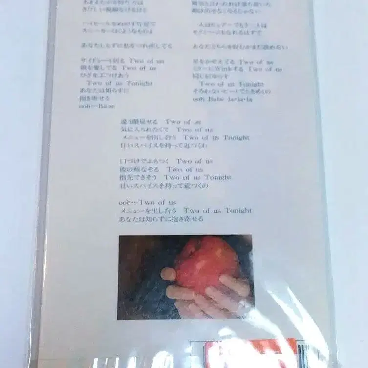 2번째 상품 이미지