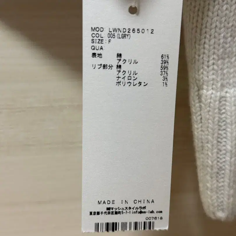 4번째 상품 이미지