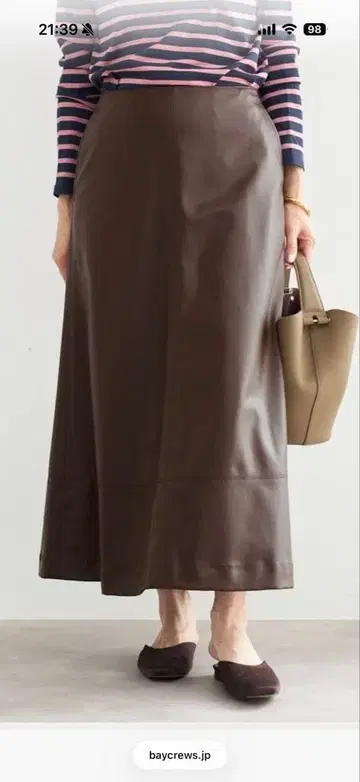 이에나 인조 가죽 롱 스커트 브라운