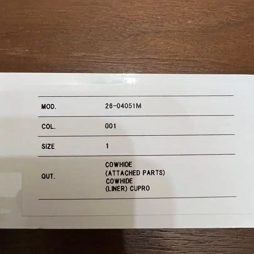 7번째 상품 이미지