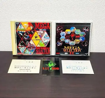 MEGA SELECTION-G.S.M.SEGA- 메가 셀렉션 사운드트랙