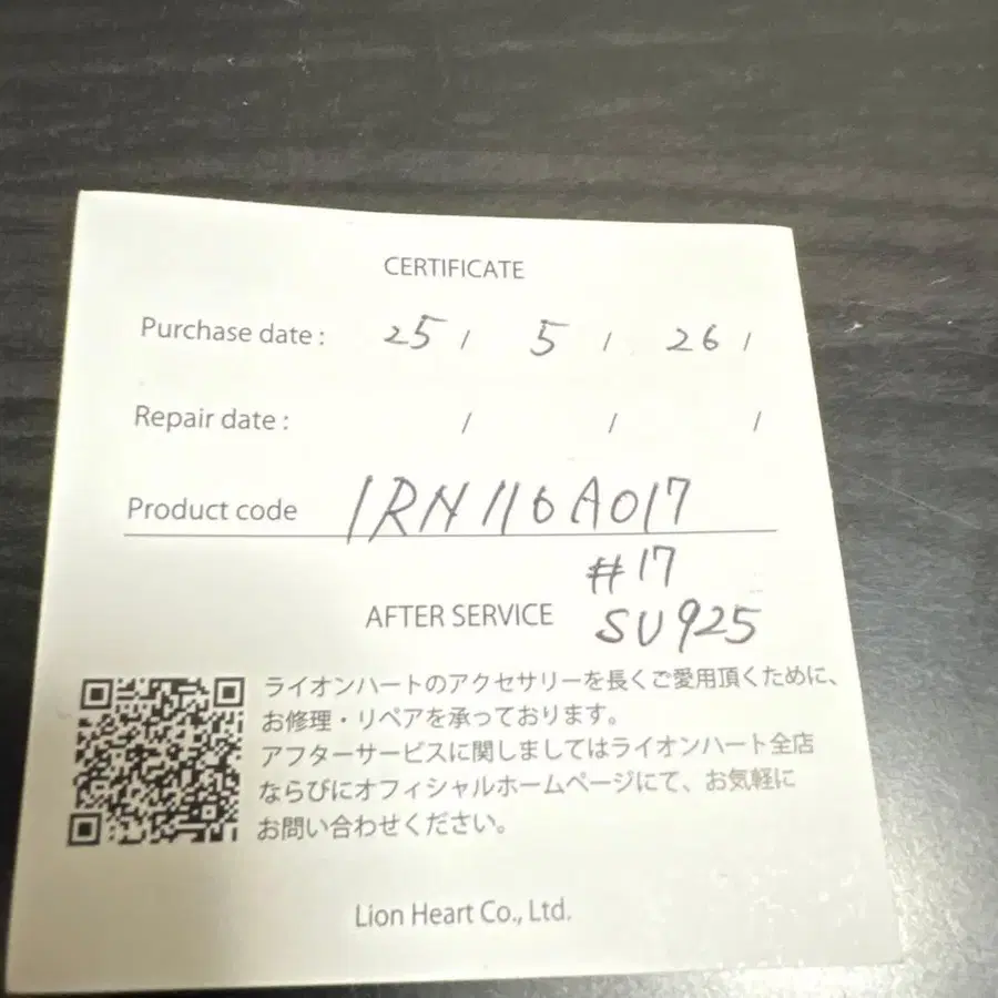 3번째 상품 이미지