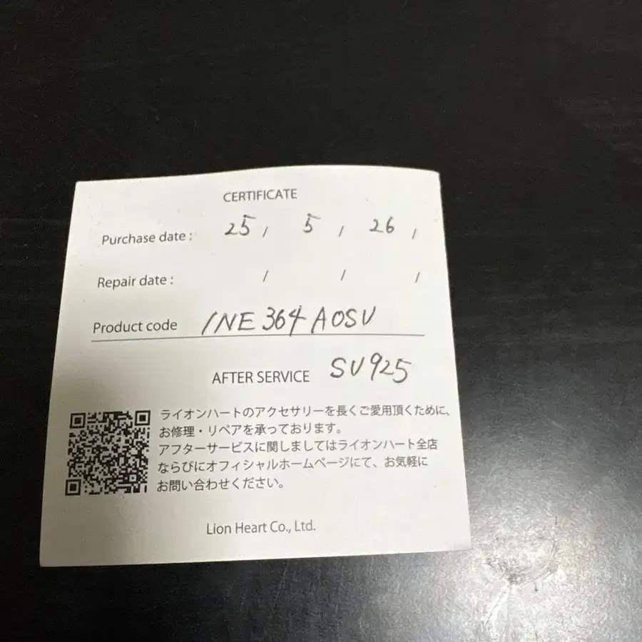4번째 상품 이미지