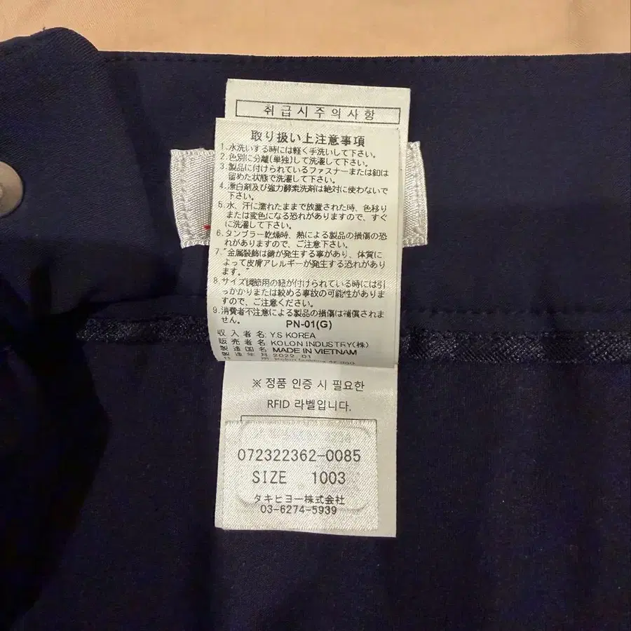 10번째 상품 이미지