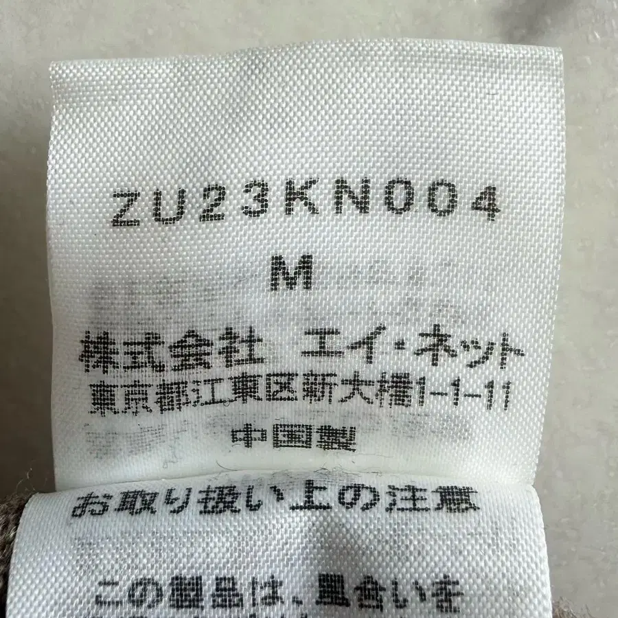 7번째 상품 이미지