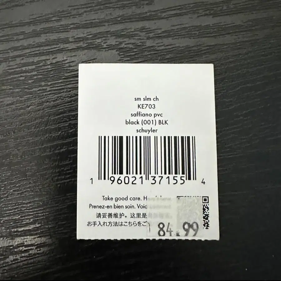3번째 상품 이미지