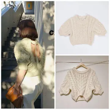NOTRE emor 노틀에모아 back open half knit