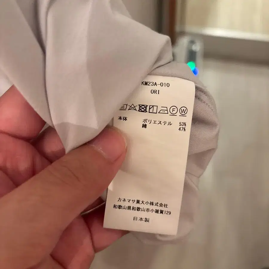 5번째 상품 이미지
