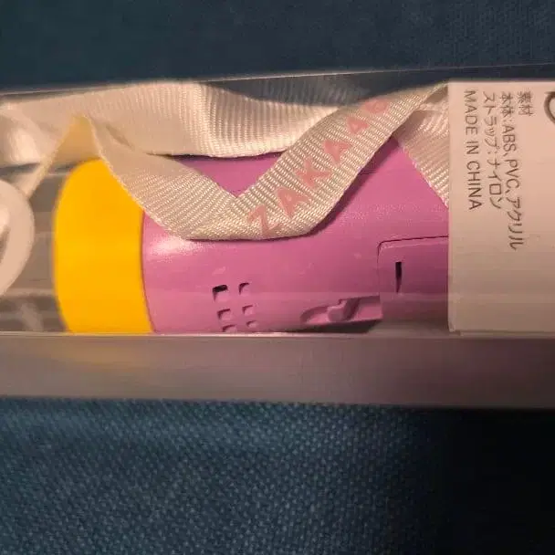 3번째 상품 이미지