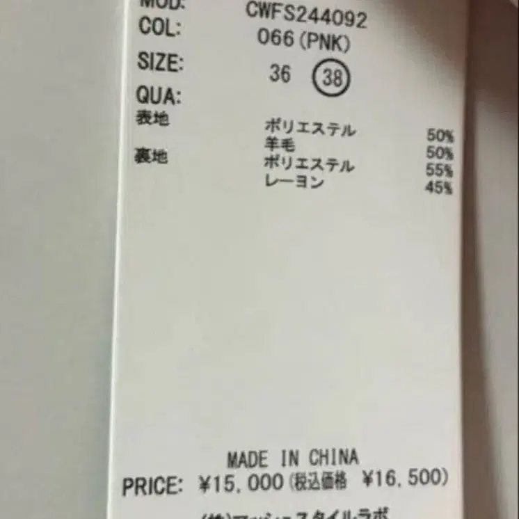 5번째 상품 이미지