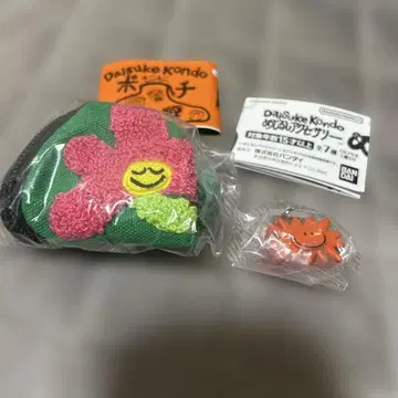 Daisuke Kondo 메지루시 액세서리 파우치 세트 4