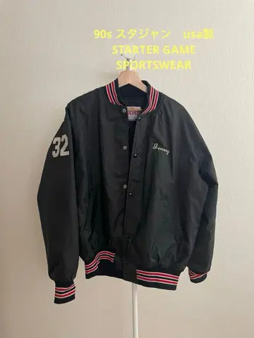 90s 바시티 자켓 usa제 STARTER GAME SPORTSWEAR