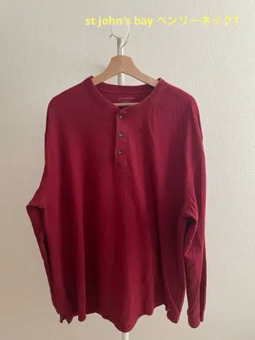 st john's bay 헨리넥 T 존스베이