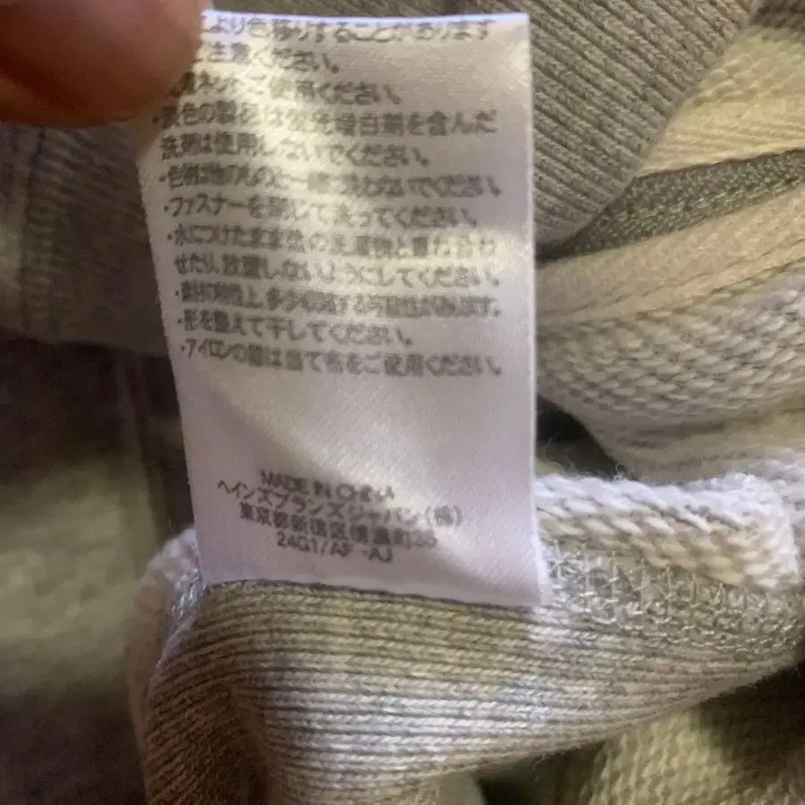 4번째 상품 이미지