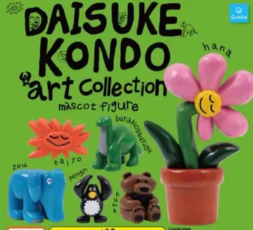DAISUKE KONDO 아트 피규어 전 6종 풀 컴플리트 세트