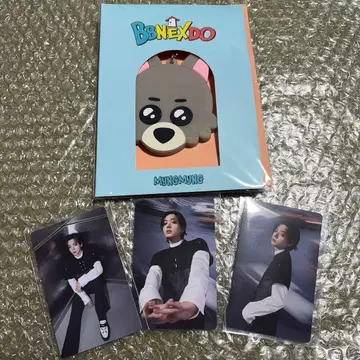 BBNEXDO MYNGMYNG 거울 키링 트레카세트