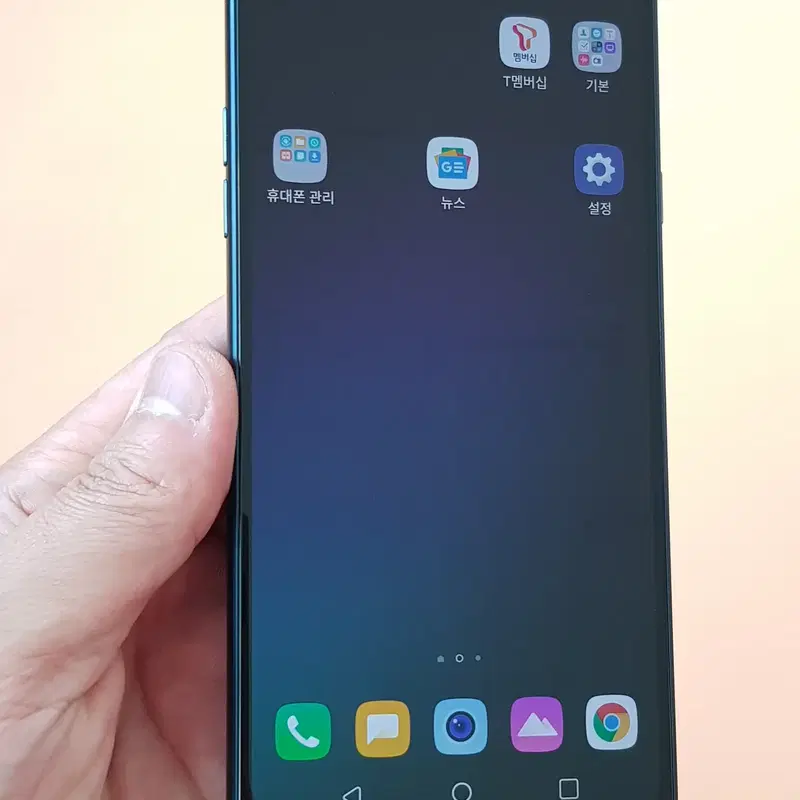 LG Q9 64G 블루(Q925) 무잔상 판매합니다
