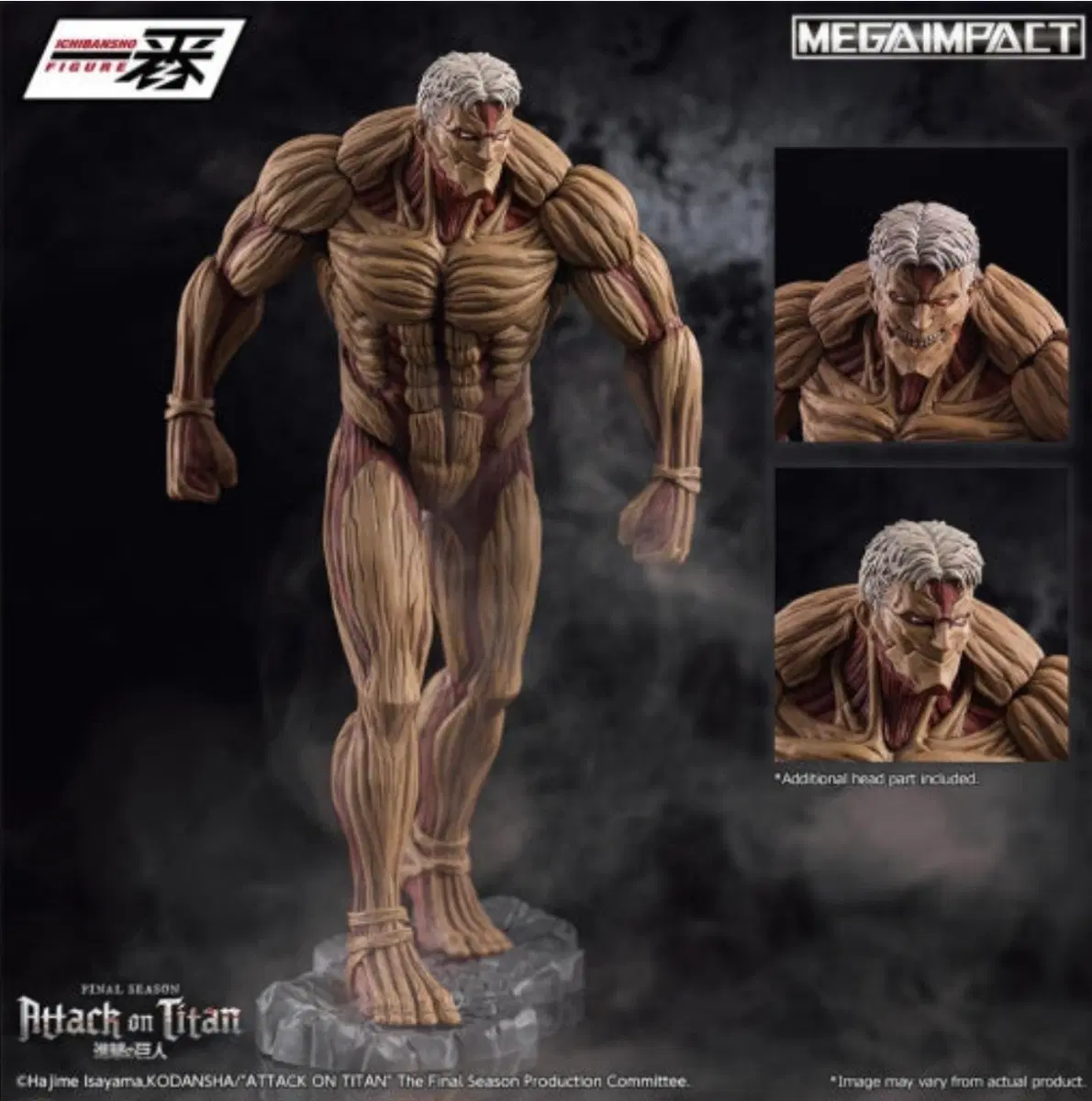 Attack On Titan Armored Titan Figure Ichiban Sho (Ichiban Kuji North America Version) sealed Shipping Included product.