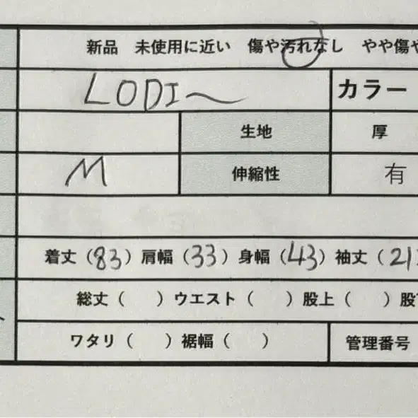2번째 상품 이미지