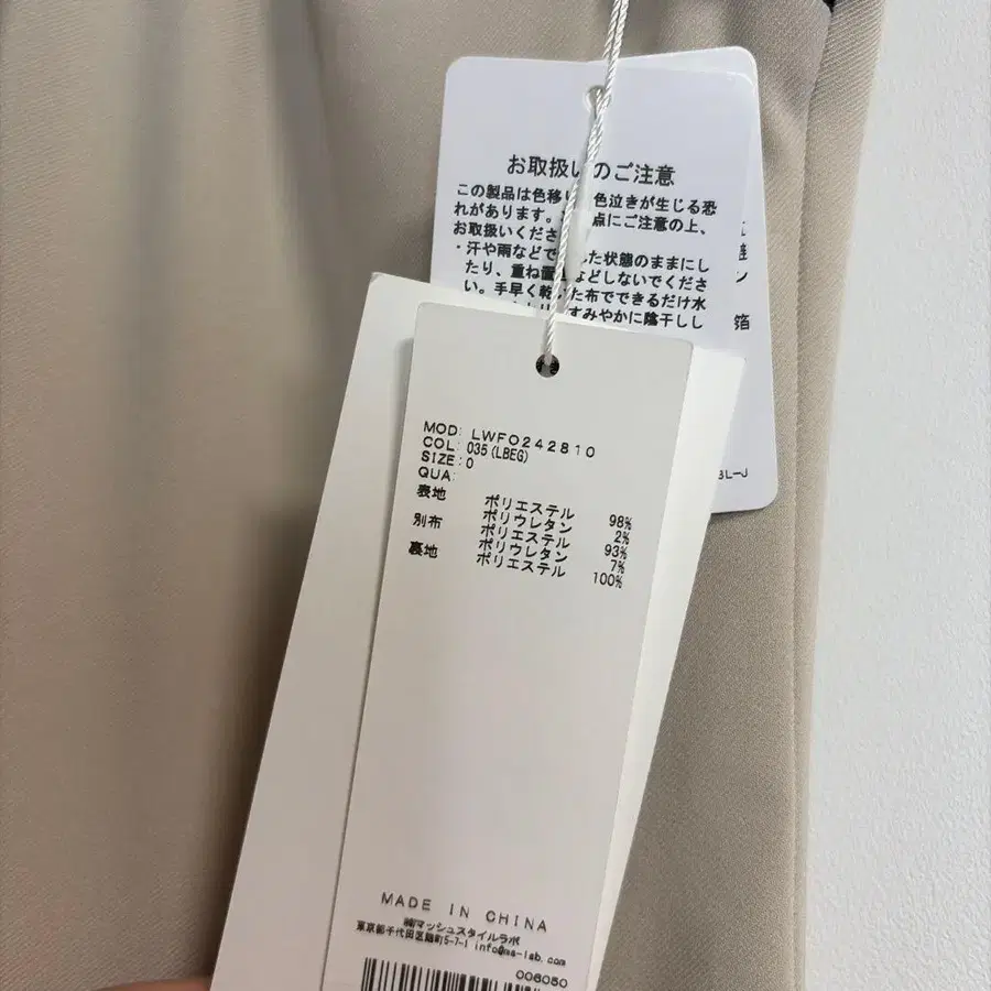 3번째 상품 이미지