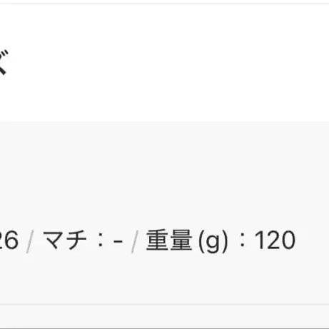 4번째 상품 이미지
