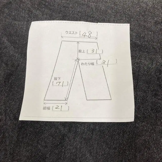 7번째 상품 이미지